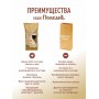 Каша для собак ПолканЪ 8кг